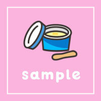 配信予定クーポン