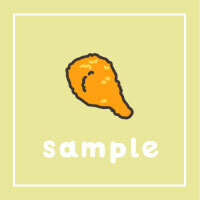 配信予定クーポン